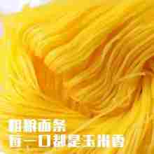 Corn Noodles Instant Noodles