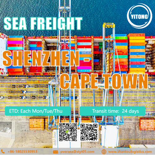 Freight international de la mer de Shenzhen au Cap Afrique du Sud