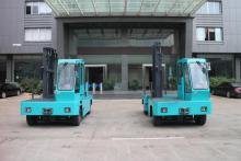 Green Blue Electric Side Loader Forklift