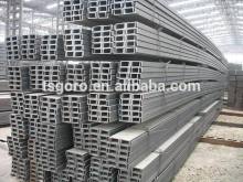 sectional steel ms channal bar