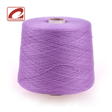 stock mercerized wool cashmere blended yarn wholesale