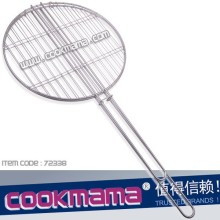 chrome plated grill basket