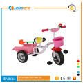 एक नए मॉडल बच्चों tricycles