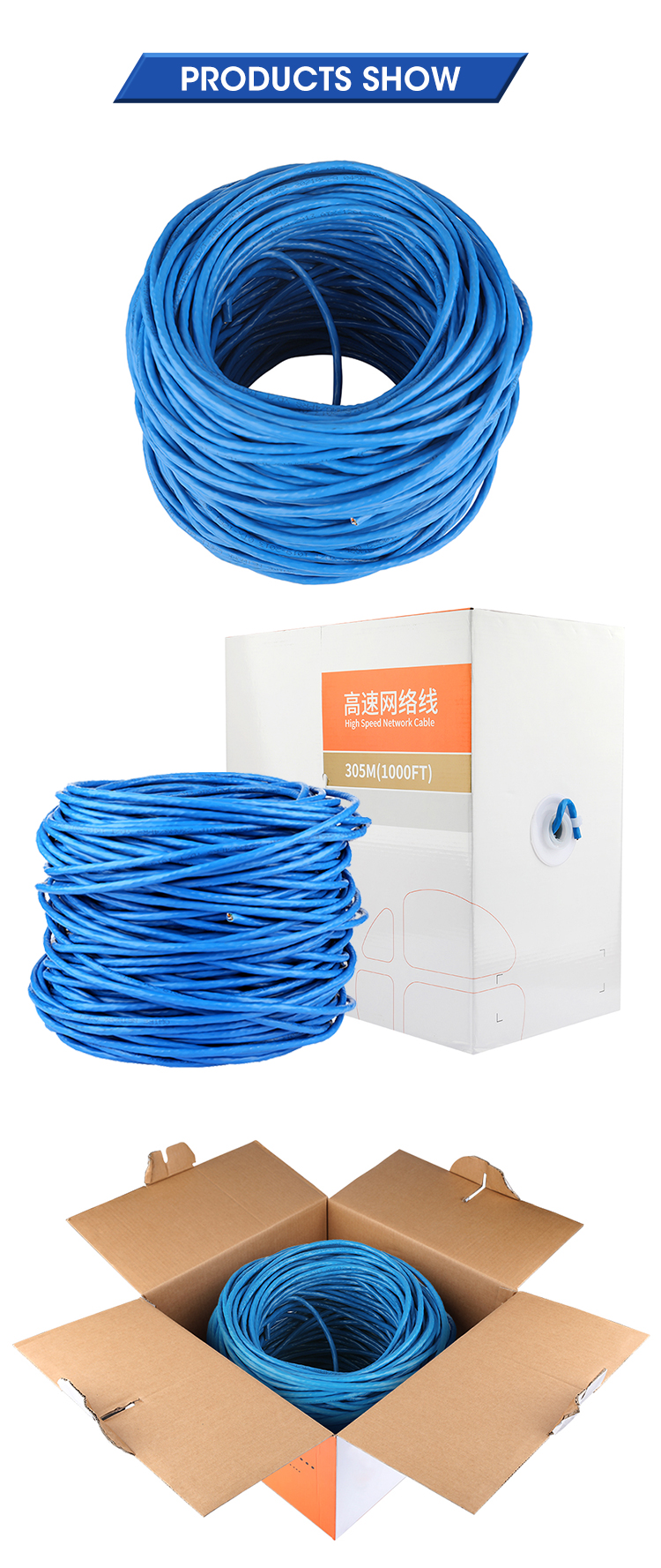 CAT7 LAN CABLE-4