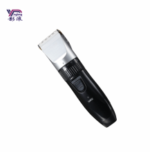 Yinglang Factory OEM Wall Hair Model 870 Trimmer