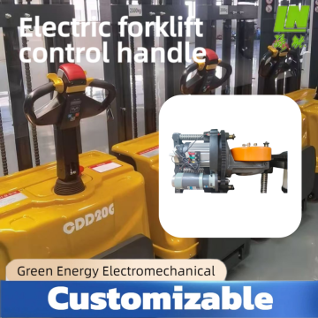 Industrial-Grade Vertical Drive Wheel Unit