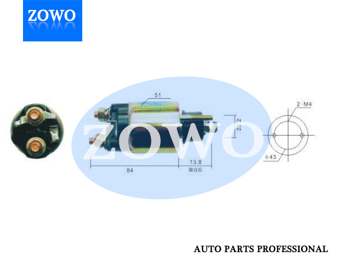 66 8220 Starter Motor Solenoid