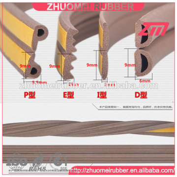 Self Adhesive Rubber Window Insulation Tape