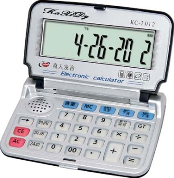 Voice Electronic Calculators Series KC-2012
