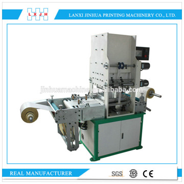 HL-TJQ13 Automatic labels hot stamping machine