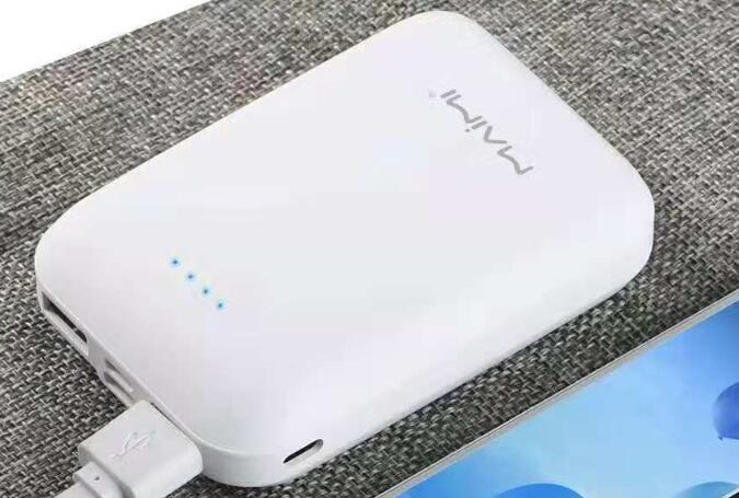 best budget power bank