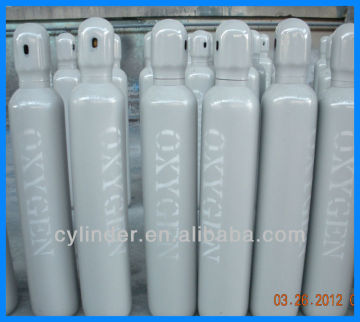 China medical oxygen cylinder