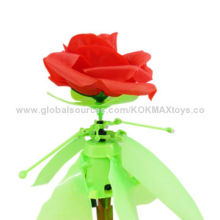 Flutter-bye Flying Flowers