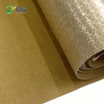 VCI Anticorrosive Paper Sheets for Rust Prevention of Steel and Iron