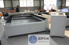 ZM1326 nonmetal board material co2 Laser cutter