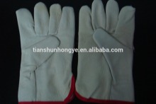 Driver Leather Gloves