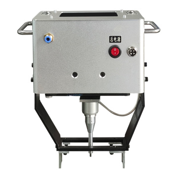 110x20mm handheld dot peen marking machine