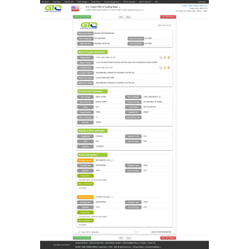 Datos comerciales de importación de etileno-USA