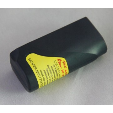 Heated Sock Battery 3.7V 2600mAh Battery