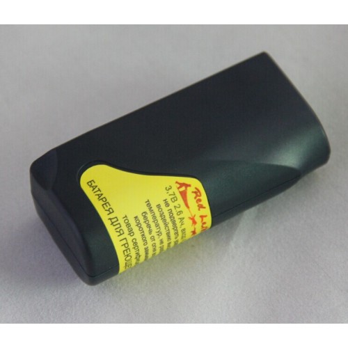 Heated Sock Battery 3.7V 2600mAh Battery