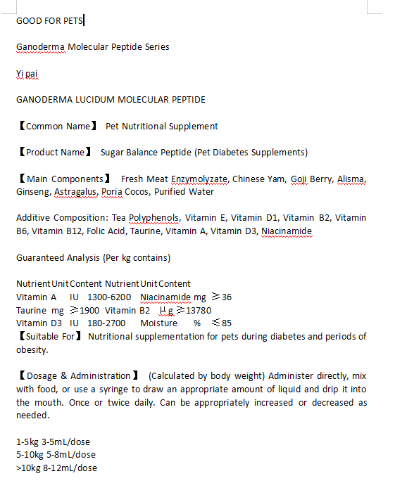 Suplementos para la diabetes de mascotas Pet Diabetes Supplements