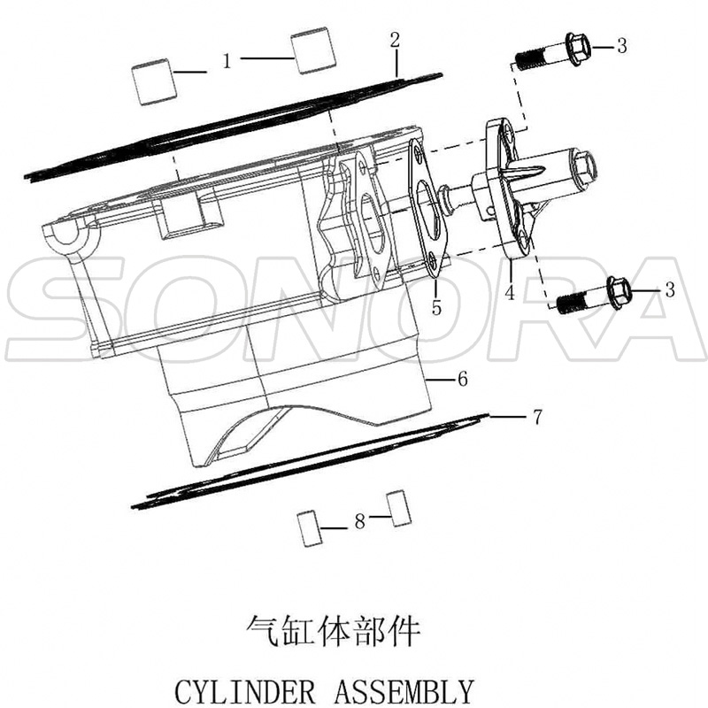 NC250 Engine CYLINDER ASSEMBLY