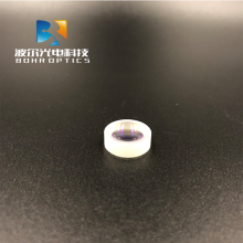 Meniscus Lens for Experiments