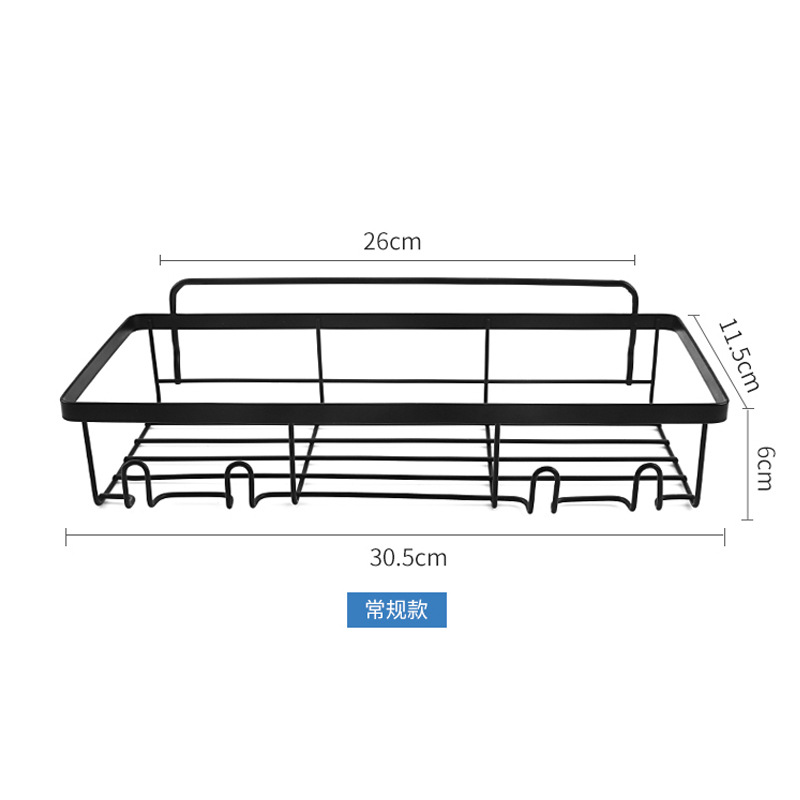 মরিচা প্রমাণ ওয়াল মাউন্ট স্টোরেজ রাক Rust Proof Wall Mount Storage Rack