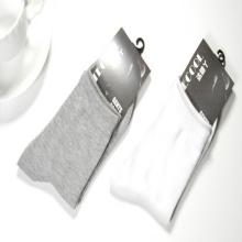 men women sports socks