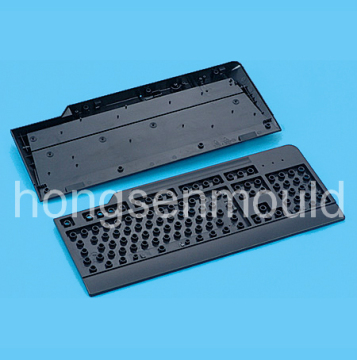 Keyboard Cover Plastic Mold