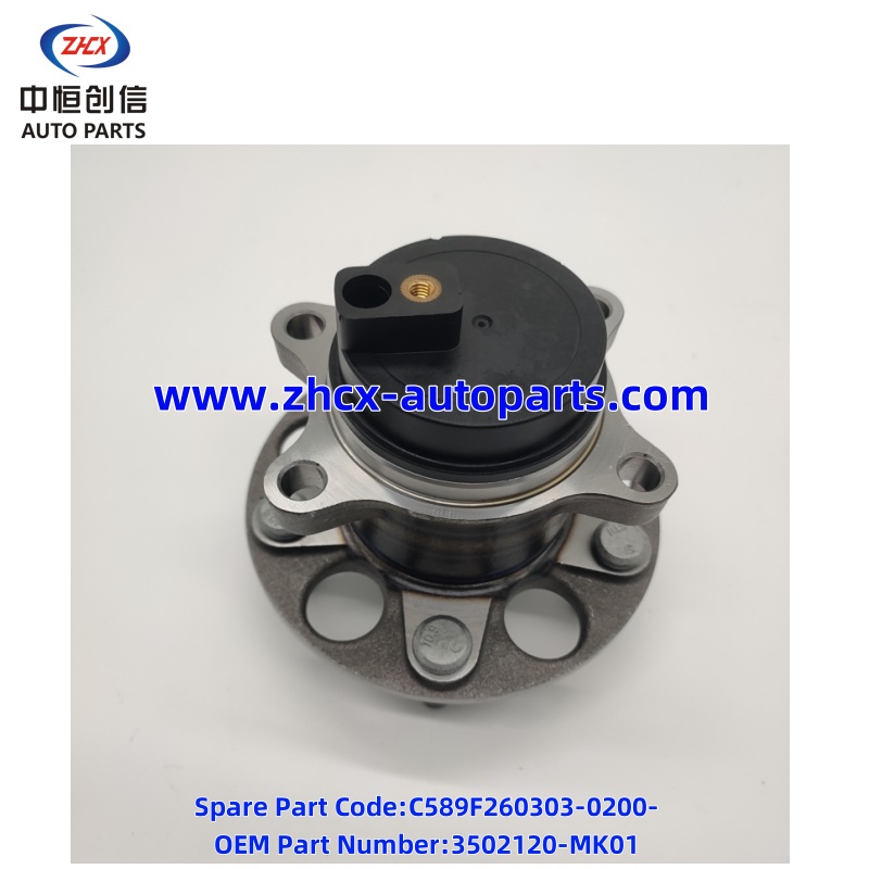Gawaarida gadaal Rear wheel bearing