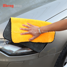 Microfiber Car Cleaning Towel