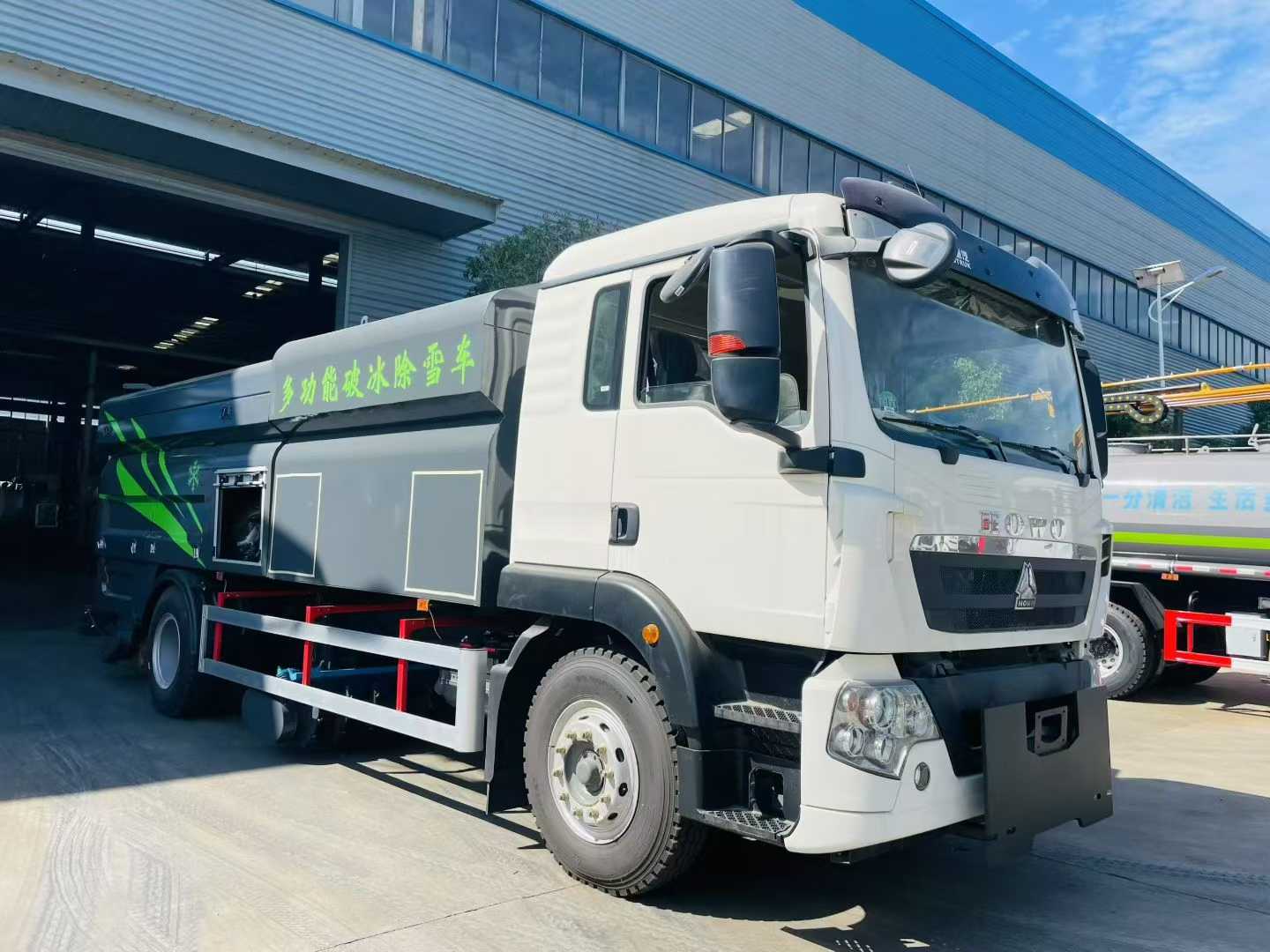 Высокопроизводительный снегоочиститель для критических погодных условий High-Performance Snow Removal Truck for Critical Weather