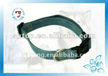 Dog collar chain