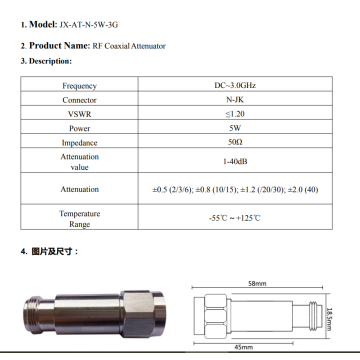 50W RF同軸減衰因子（DC-3G）