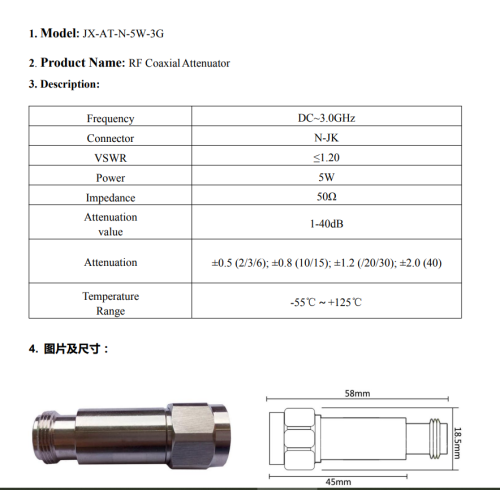 50W RF Coaxial Attenuator (DC-3G)