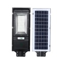 Waterproof 60watt 100watt All In One Solar Led Street Light