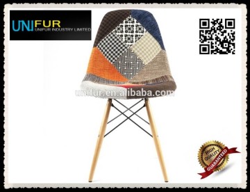 Upholstered side dinning chair with wood and steel base