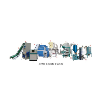Waste battery jar separation / Waste battery jar recycling equipment