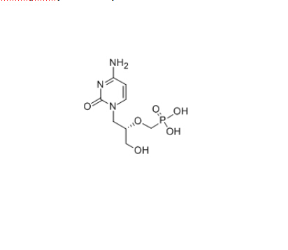 Inhibidores Antivirales de Alta Pureza Cidofovir (HPMPC) CAS 113852-37-2