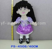 Plush doll, stuffed doll, plush toys,doll toys,