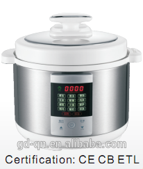 2016 intelligent electrical pressure canner