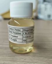 CB-2076W Water-Based Dispersant Replacing TEGO760W