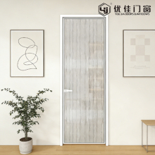 Modern Minimalist White Frame Wood Door
