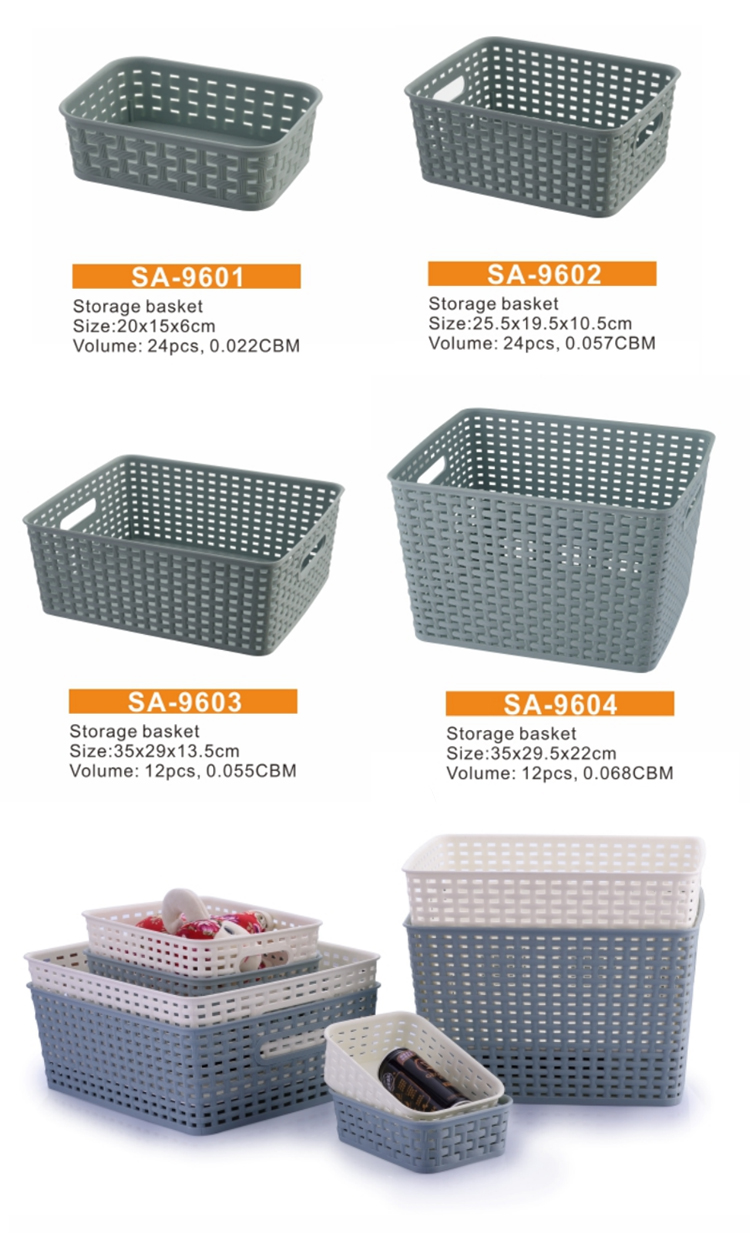 storage  basket