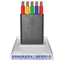 Copper Core NBR PVC Insulated Flat Cable