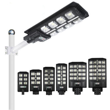 Integrated Solar Street Lights for Yard