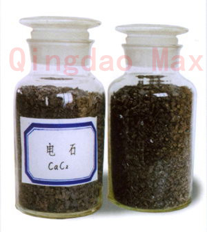 Calcium Carbide