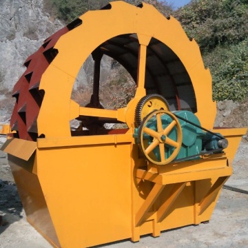 Sand Washing Equipment Stone Washer For Sale