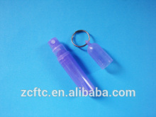 2ml perfume dispenser